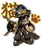 イア_獅子若改_ネクロ様