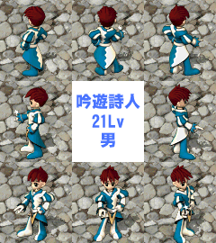 ’j