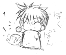 ラフ