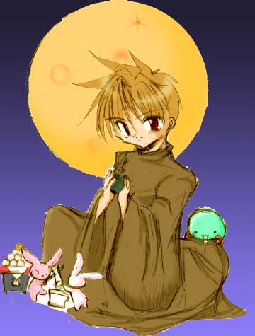 2003年9月